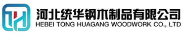 资阳看守所拘留所监室床,监狱床监舍床,监狱犯人高低床,戒毒所约束床具,监区罪犯单人铁床,看守所审讯椅生产厂家-资阳